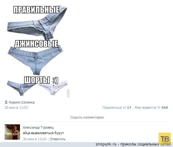 ���������� ����������� �� ���������� �����, ����� 197 (24 ����)