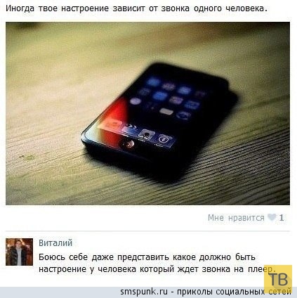 ���������� ����������� �� ���������� �����, ����� 197 (24 ����)