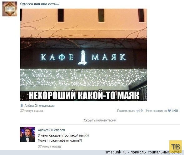 ���������� ����������� �� ���������� �����, ����� 197 (24 ����)