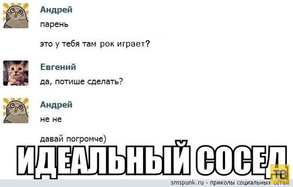 ���������� ����������� �� ���������� �����, ����� 197 (24 ����)