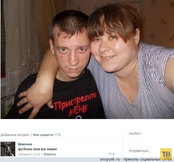 ���������� ����������� �� ���������� �����, ����� 197 (24 ����)