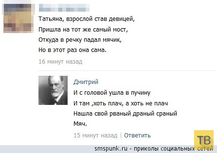 ���������� ����������� �� ���������� �����, ����� 197 (24 ����)