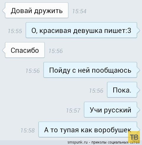 ���������� ����������� �� ���������� �����, ����� 197 (24 ����)