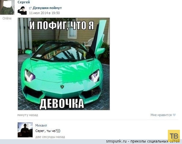 ���������� ����������� �� ���������� �����, ����� 197 (24 ����)