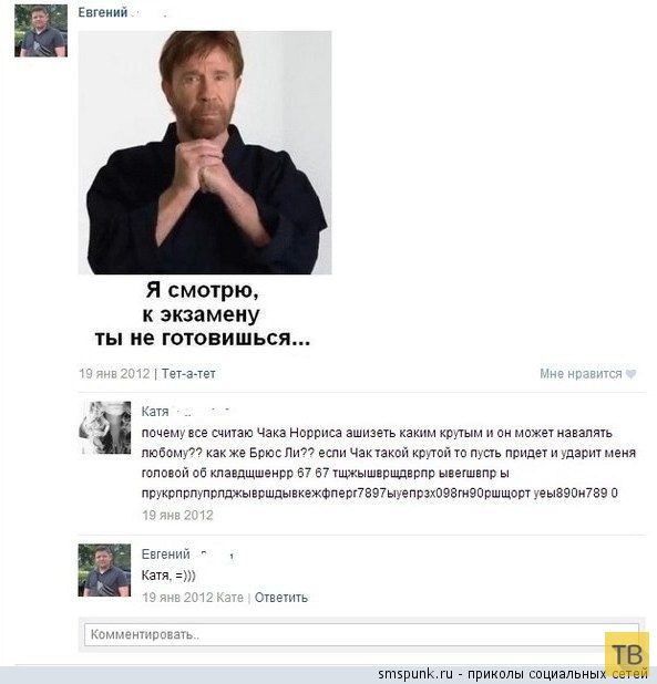 ���������� ����������� �� ���������� �����, ����� 197 (24 ����)