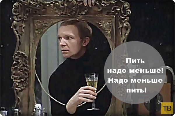 Крылатые фразы из лучших советских комедий (10 фото)