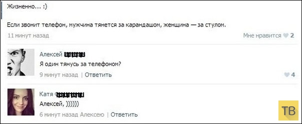 ���������� ����������� �� ���������� �����, ����� 198 (25 ����)