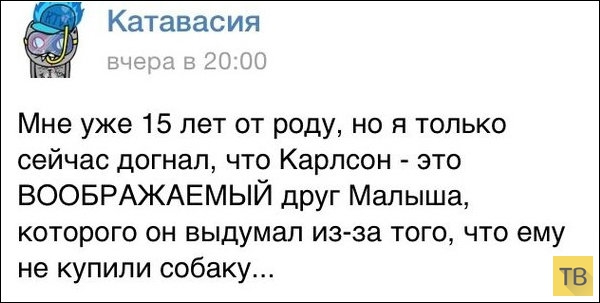 ���������� ����������� �� ���������� �����, ����� 198 (25 ����)