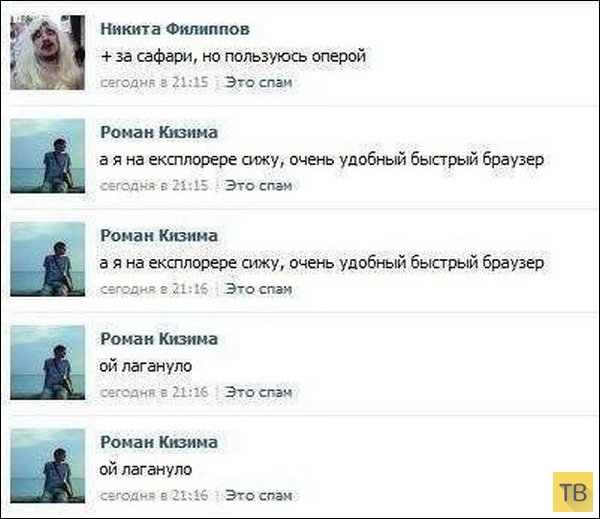 ���������� ����������� �� ���������� �����, ����� 198 (25 ����)