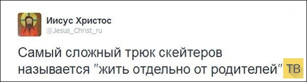 ���������� ����������� �� ���������� �����, ����� 198 (25 ����)