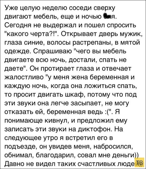 ���������� ����������� �� ���������� �����, ����� 198 (25 ����)