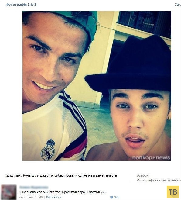 ���������� ����������� �� ���������� �����, ����� 198 (25 ����)