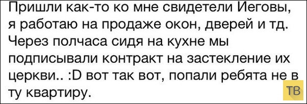 ���������� ����������� �� ���������� �����, ����� 198 (25 ����)