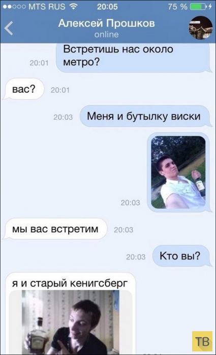 ���������� ����������� �� ���������� �����, ����� 198 (25 ����)