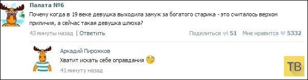 ���������� ����������� �� ���������� �����, ����� 198 (25 ����)