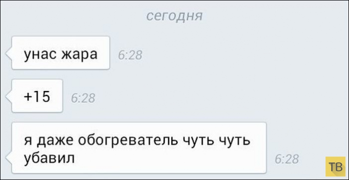 ���������� ����������� �� ���������� �����, ����� 198 (25 ����)