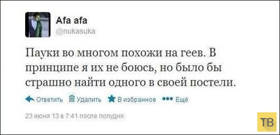 ���������� ����������� �� ���������� �����, ����� 198 (25 ����)