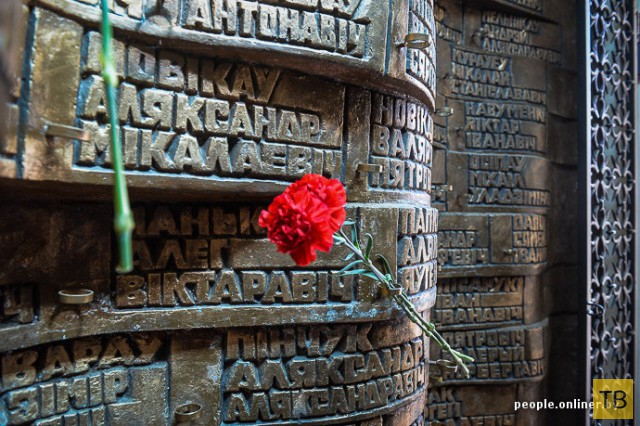 ���� ��� � ������ (54 ����)