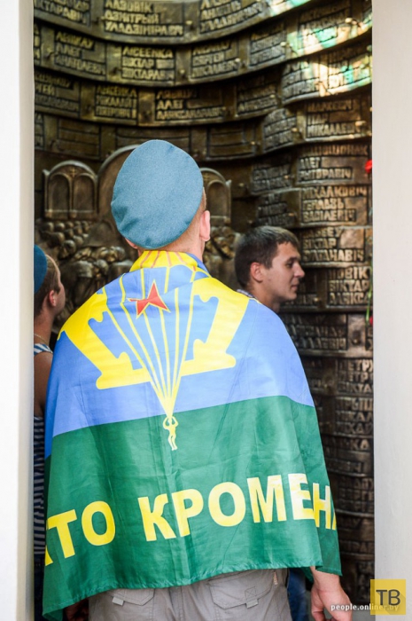 ���� ��� � ������ (54 ����)