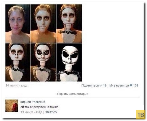 ���������� ����������� �� ���������� �����, ����� 199 (23 ����)