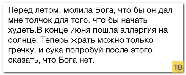 ���������� ����������� �� ���������� �����, ����� 199 (23 ����)