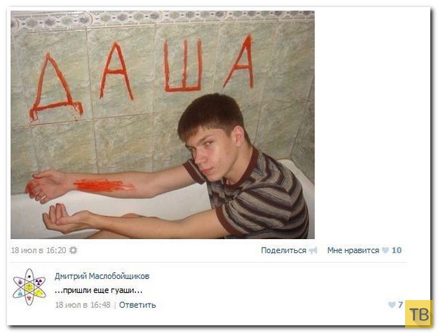 ���������� ����������� �� ���������� �����, ����� 199 (23 ����)