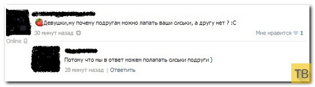 ���������� ����������� �� ���������� �����, ����� 199 (23 ����)