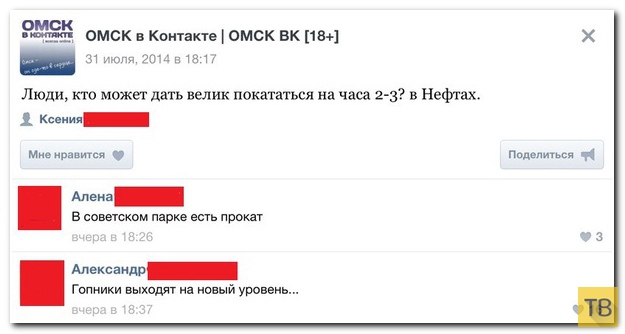 ���������� ����������� �� ���������� �����, ����� 199 (23 ����)