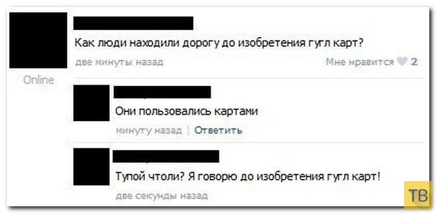 ���������� ����������� �� ���������� �����, ����� 199 (23 ����)