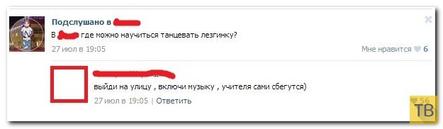 ���������� ����������� �� ���������� �����, ����� 199 (23 ����)