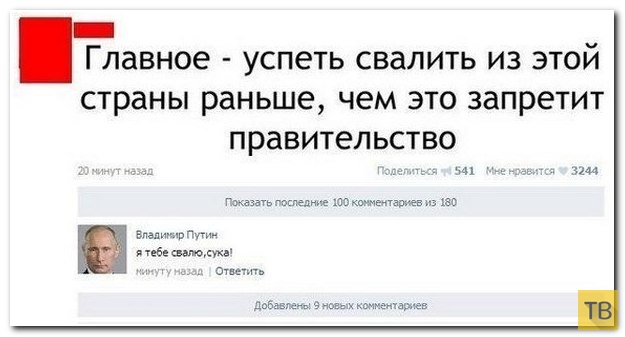 ���������� ����������� �� ���������� �����, ����� 200 (38 ����)