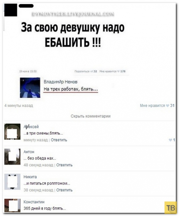 ���������� ����������� �� ���������� �����, ����� 200 (38 ����)