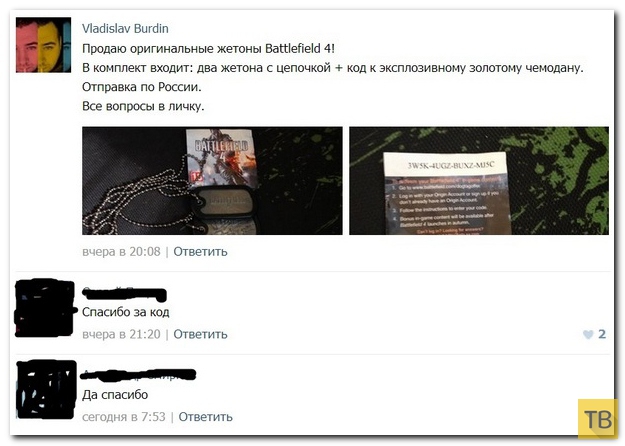 ���������� ����������� �� ���������� �����, ����� 200 (38 ����)