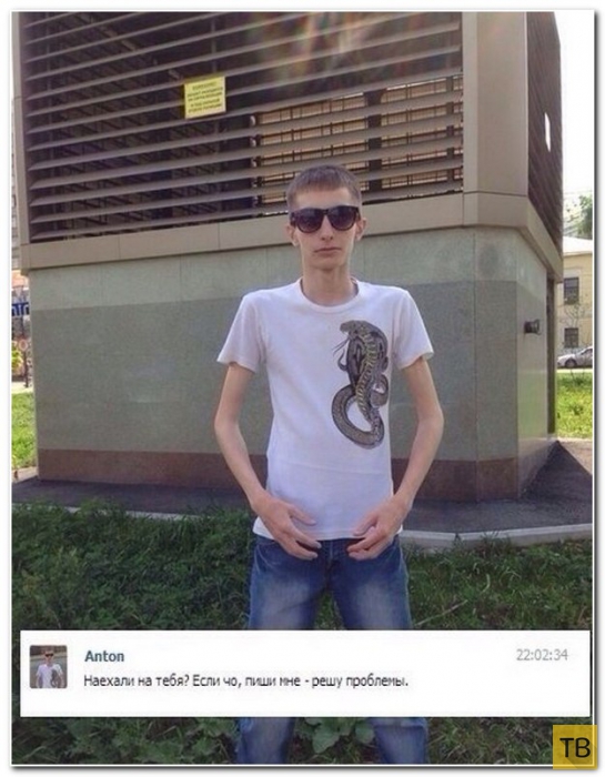 ���������� ����������� �� ���������� �����, ����� 200 (38 ����)