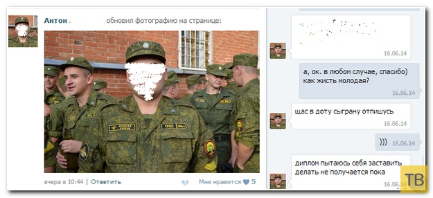 ���������� ����������� �� ���������� �����, ����� 200 (38 ����)