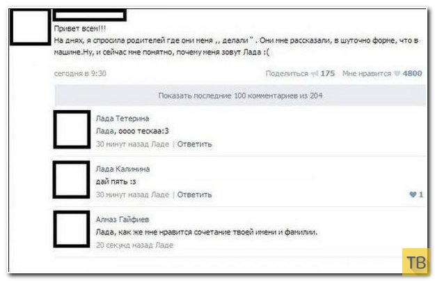 ���������� ����������� �� ���������� �����, ����� 200 (38 ����)