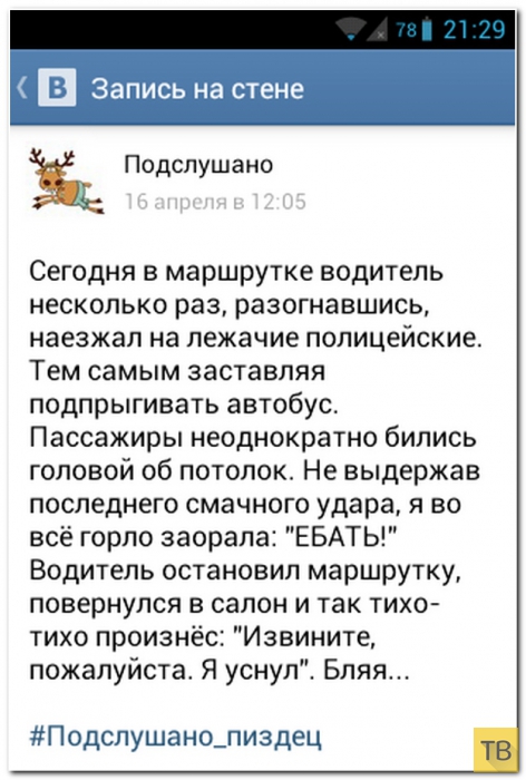 ���������� ����������� �� ���������� �����, ����� 200 (38 ����)