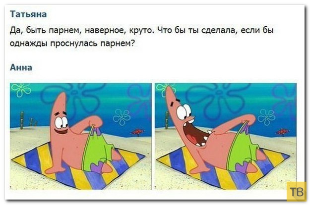 ���������� ����������� �� ���������� �����, ����� 200 (38 ����)