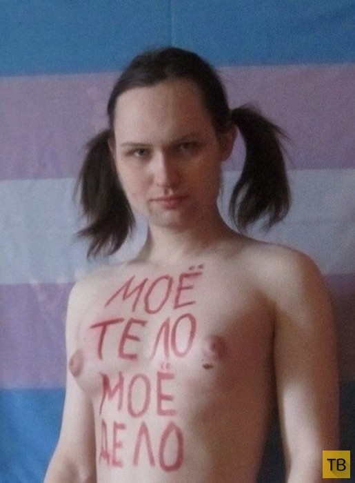 (18+) ��������� �������� ������ �� ���������� �����, ����� 13 (25 ����)