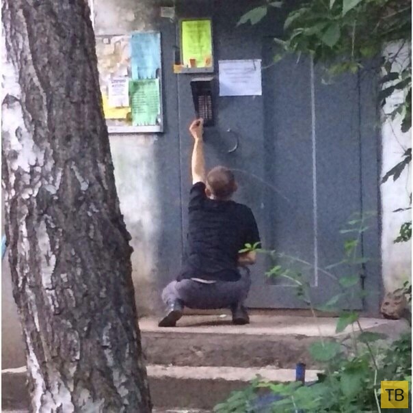 (18+) ��������� �������� ������ �� ���������� �����, ����� 13 (25 ����)