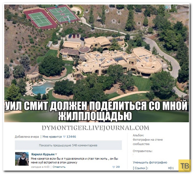 ���������� ����������� �� ���������� �����, ����� 201 (31 ����)