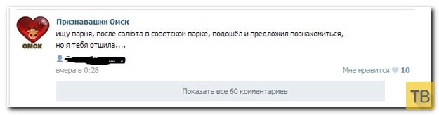 ���������� ����������� �� ���������� �����, ����� 201 (31 ����)