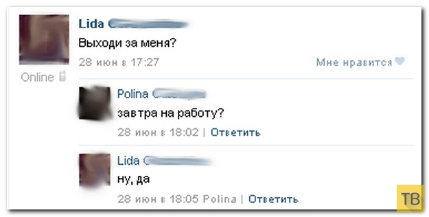 ���������� ����������� �� ���������� �����, ����� 201 (31 ����)