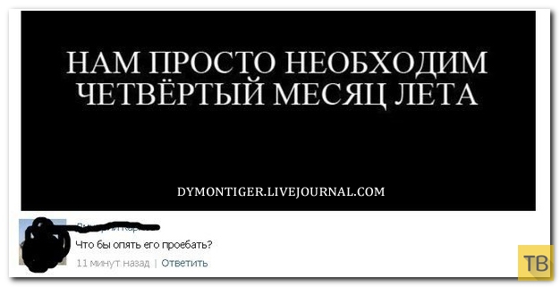 ���������� ����������� �� ���������� �����, ����� 201 (31 ����)