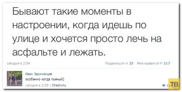 ���������� ����������� �� ���������� �����, ����� 201 (31 ����)