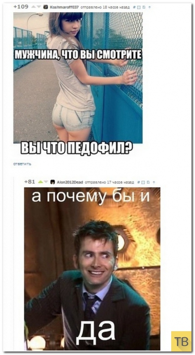 ���������� ����������� �� ���������� �����, ����� 201 (31 ����)