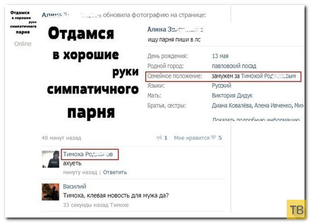 ���������� ����������� �� ���������� �����, ����� 201 (31 ����)