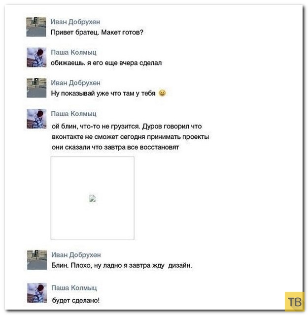 ���������� ����������� �� ���������� �����, ����� 201 (31 ����)