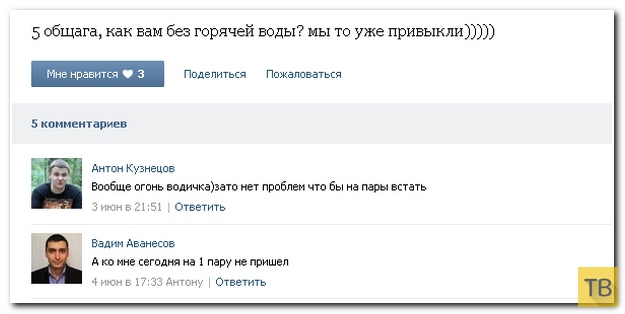 ���������� ����������� �� ���������� �����, ����� 201 (31 ����)