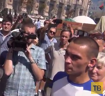 Майдан опять...